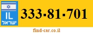333-81-701