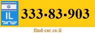 333-83-903