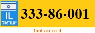 333-86-001