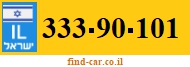 333-90-101