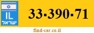 33-390-71