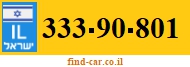 333-90-801