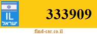 333909