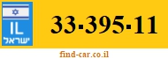 33-395-11
