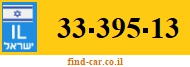 33-395-13