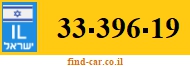 33-396-19