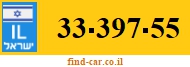 33-397-55