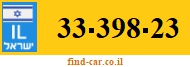 33-398-23