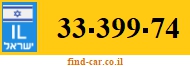 33-399-74