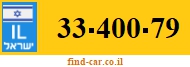 33-400-79