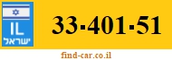 33-401-51