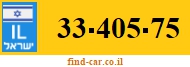 33-405-75