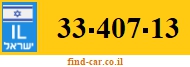33-407-13