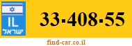 33-408-55