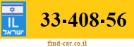 33-408-56