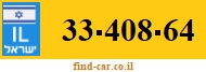 33-408-64
