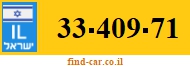 33-409-71