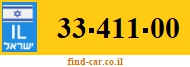 33-411-00