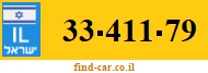 33-411-79