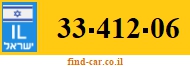 33-412-06