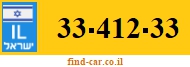33-412-33