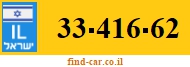 33-416-62