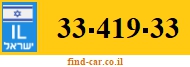 33-419-33