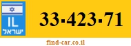 33-423-71