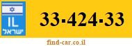 33-424-33