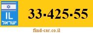 33-425-55