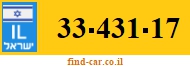 33-431-17