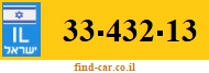 33-432-13