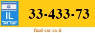 33-433-73