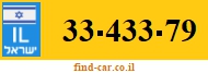 33-433-79