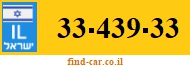 33-439-33