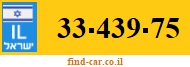 33-439-75