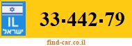 33-442-79