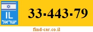 33-443-79