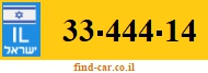 33-444-14