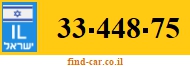 33-448-75