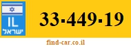 33-449-19