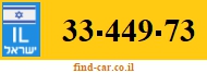 33-449-73