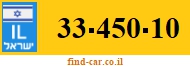 33-450-10