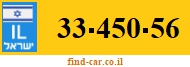 33-450-56