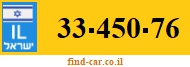 33-450-76