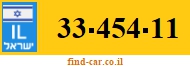 33-454-11