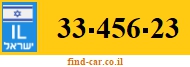 33-456-23