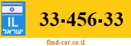 33-456-33