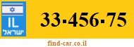33-456-75