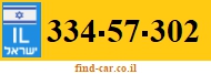 334-57-302